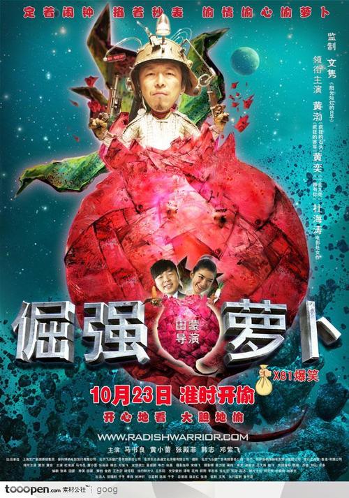 做个精仿加利福尼亚艺术学院文凭毕业证